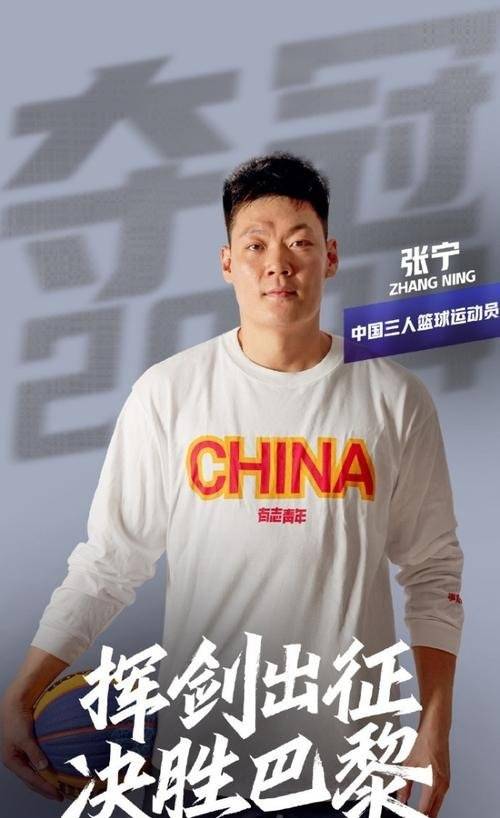 FB体育APP-关于陕西队外援心态坚定，决胜在朝的信息