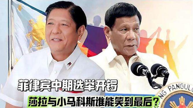 关于意甲冠军守固较劲，谁能笑到最后？的信息