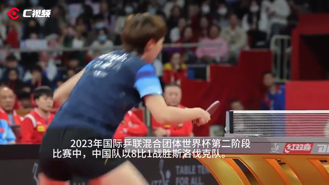 斯洛伐克队在比赛中获得胜利，晋级下一轮的简单介绍