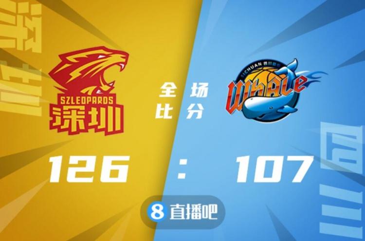 江苏队客场大胜，实现反超对手