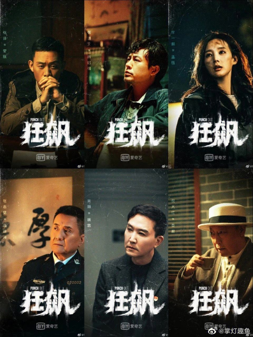 FB体育APP-紧张刺激的一场较量，火药味十足的简单介绍