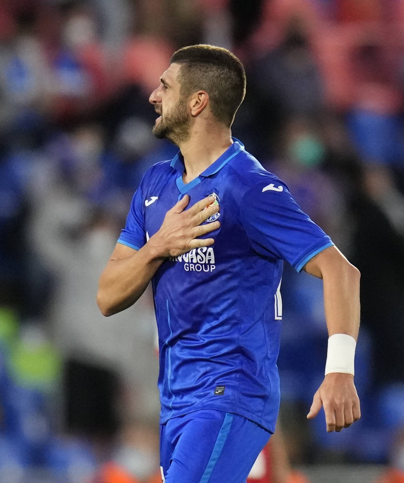 赫塔费客场一胜,牢牢稳住领先位置的简单介绍 赫塔费客场一胜,牢牢稳住领先位置的简单介绍