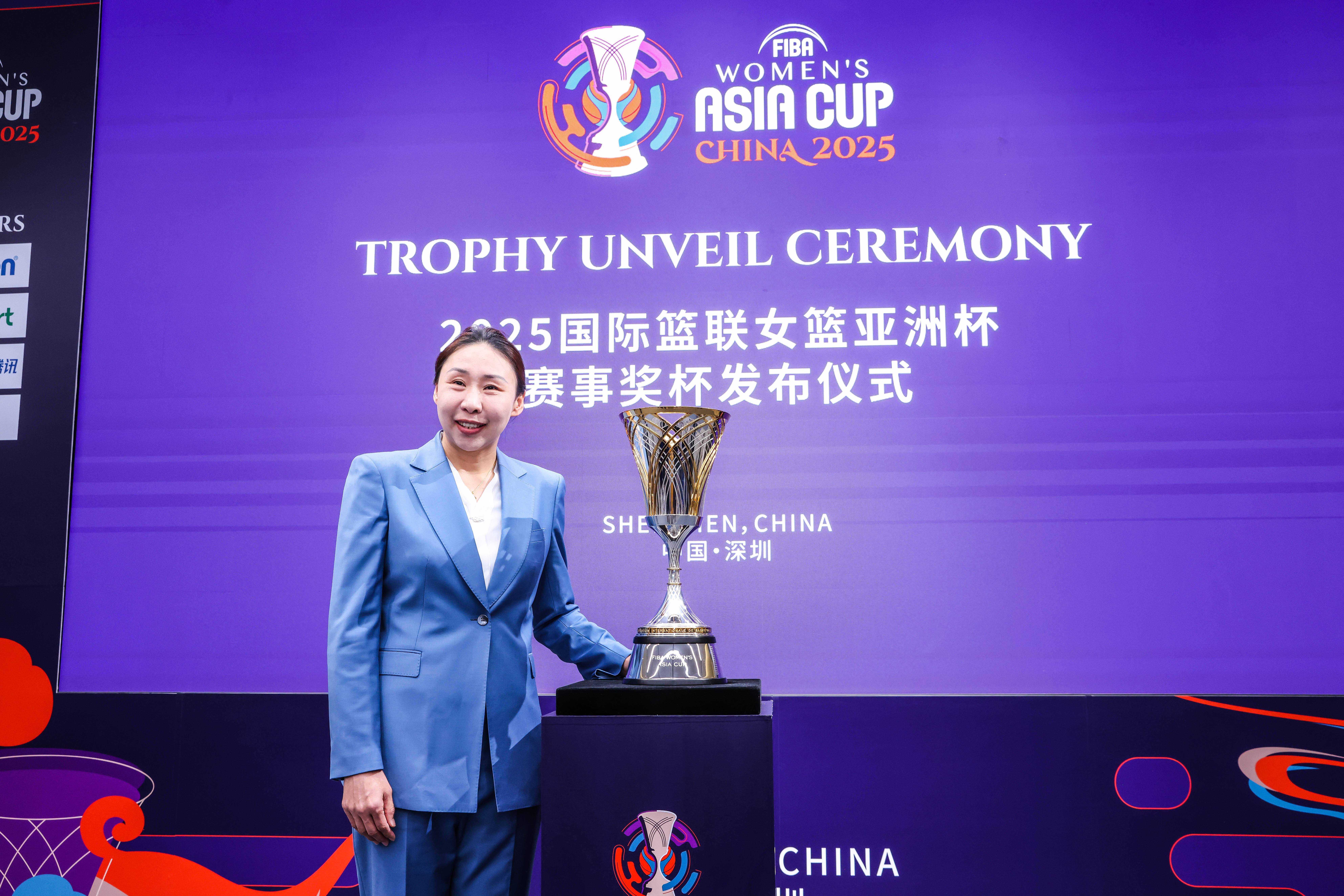 -亚洲球队在国际赛事中无往不胜