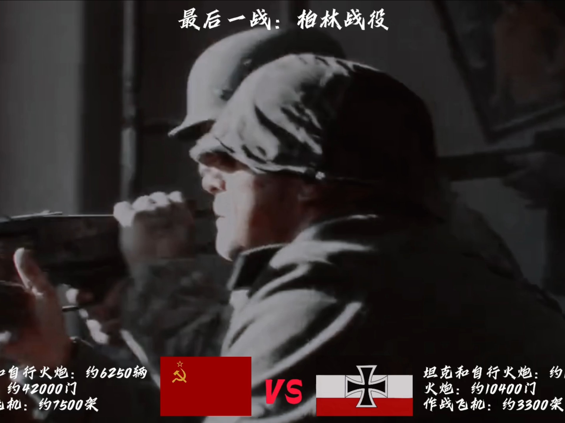 柏林赫塔遭遇连败,寻找突破之道 柏林赫塔遭遇连败,寻找突破之道