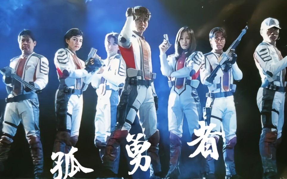 包含角逐回顾激战场上勇者胜利的词条 包含角逐回顾激战场上勇者胜利的词条